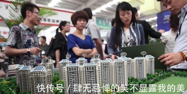 现房|“预售制”全面取消两地发布通知,官媒力挺,购房者要笑了