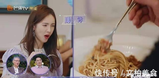 金晨對“新男友”一見鐘情,張繼科吃醋發(fā)動態(tài),疑似內(nèi)涵節(jié)目組