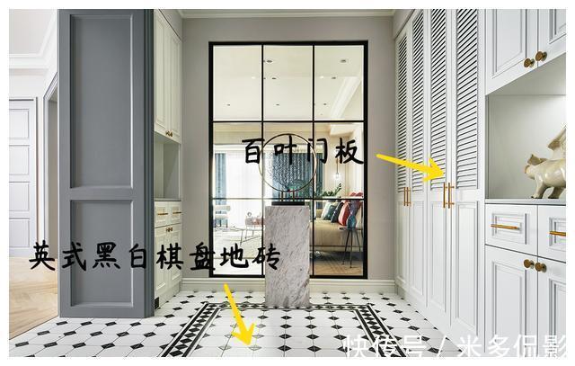 轻奢|250㎡美式轻奢大平层,独立玄关比客厅还好看,全屋简洁又显品味!