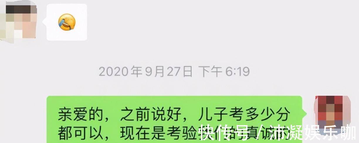 爸爸|儿子考倒数第一,爸爸的态度堪称“教科书”,多数家长很难做到