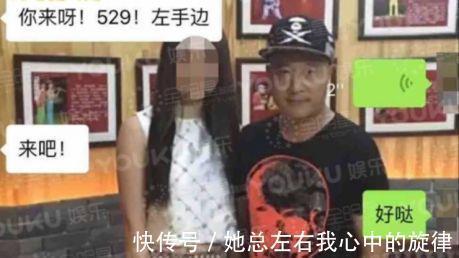 直播|上万的手表只卖998，赵四剧本式的带货中，揭开了多少直播套路