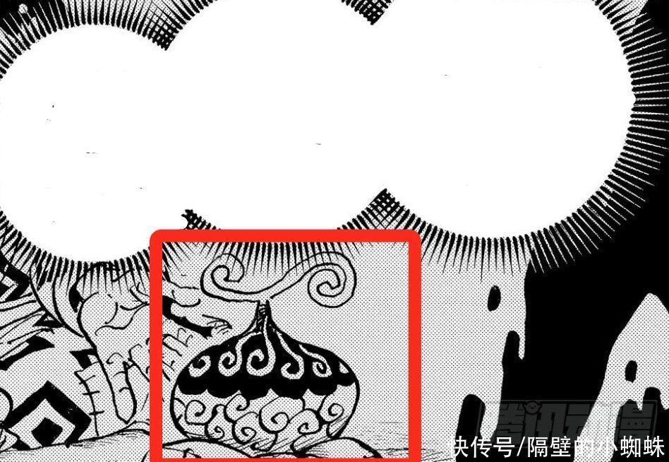 乌索普|海贼王1014话,勘十郎被锦卫门斩杀,“画画果实”被乌索普收下