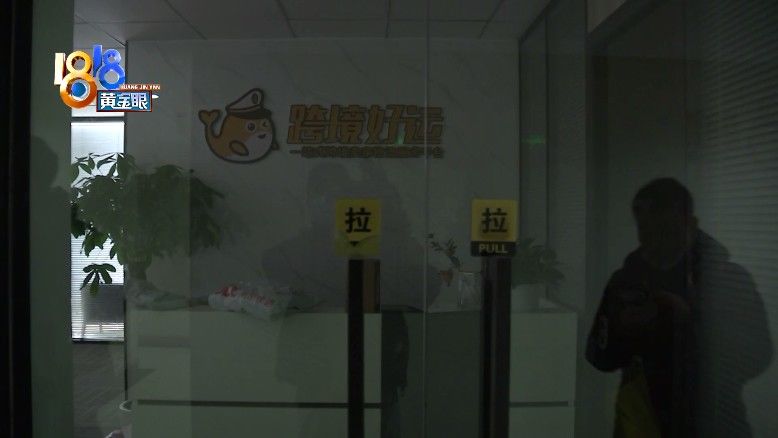 美国|首批货送去美国，“跨境好运”不好运？