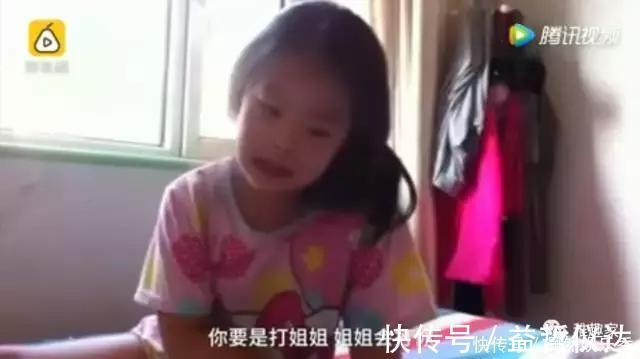 熊孩子|6岁姐姐教育2岁弟弟笑翻网络,这孩子活得明白!