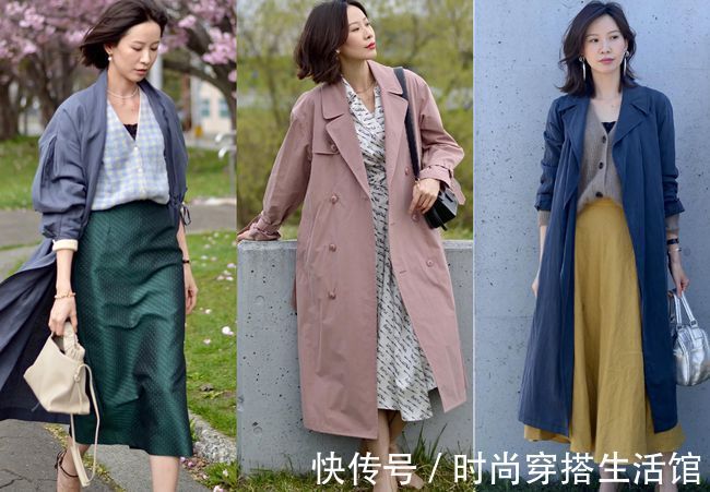 伞裙|秋天穿搭没灵感?跟着日本博主学搭配,简约优雅有女人味