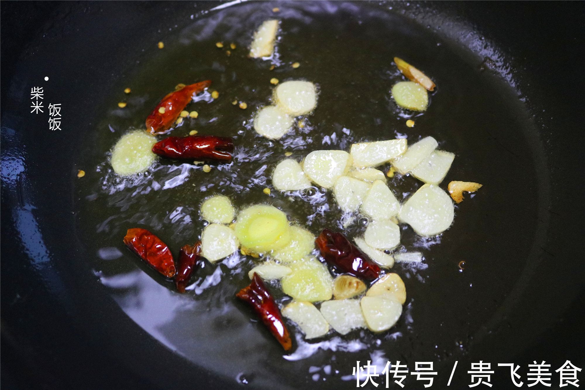 水煮鸡肉|适合晚餐吃的一道菜,3种食材搭配,荤素都有,好做好吃