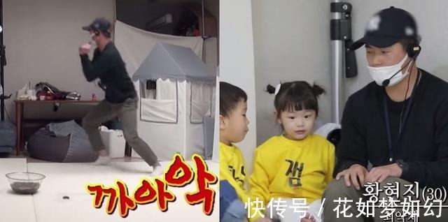 g《超人回來了》攝像導演太有梗我也會怕泥鰍啊啊啊!