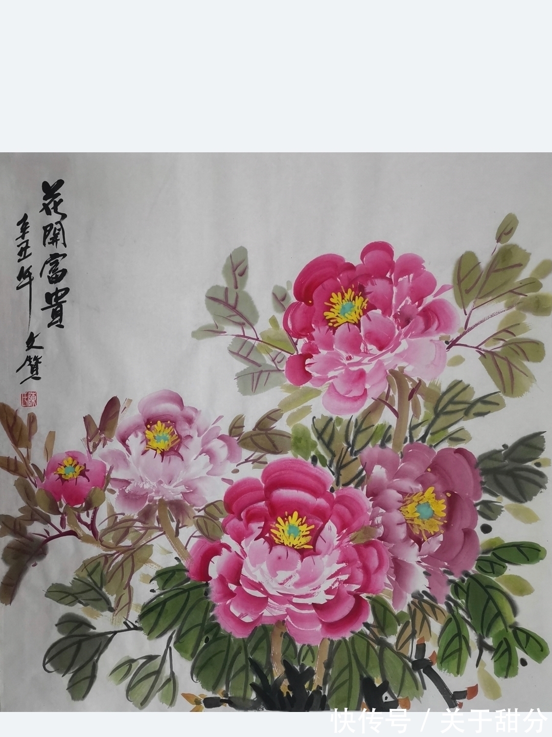 写意花鸟画@四季花开,国画写意花鸟画作品分享