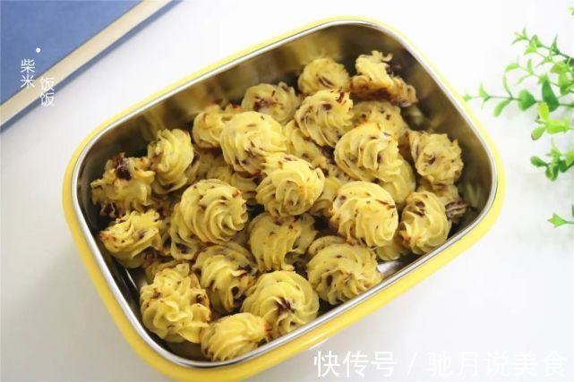 土豆别总炒着吃了,试试这个做法,孩子一口一个,直夸好吃