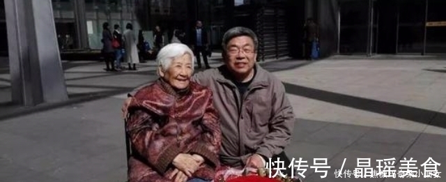 随心所欲$北大教授夫人陈司寇,96岁断食结束生命,留下的话很有哲理