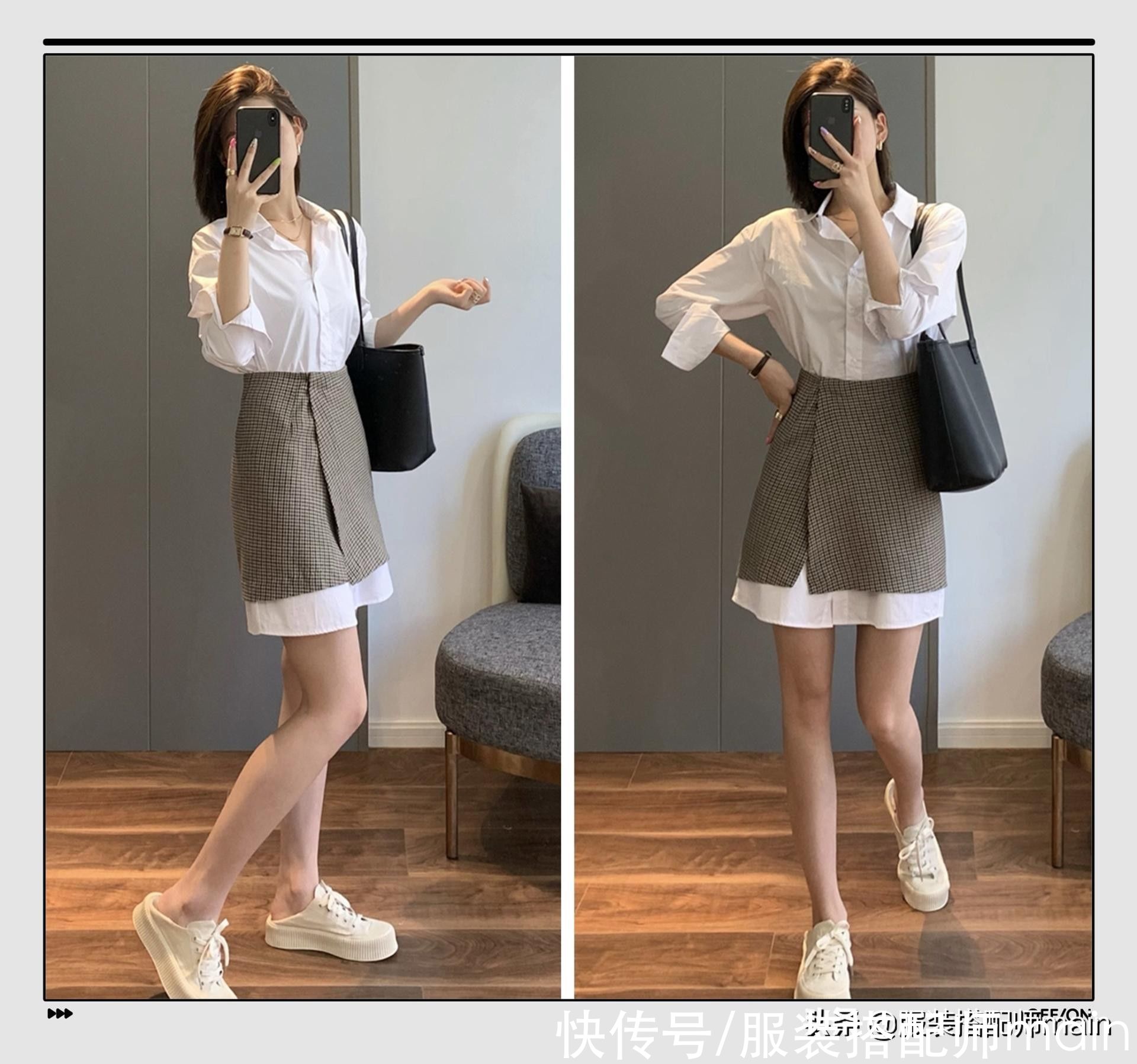 大长腿|早秋穿搭没灵感？试试今年流行的“连衣裙+平底鞋”，减龄又显瘦