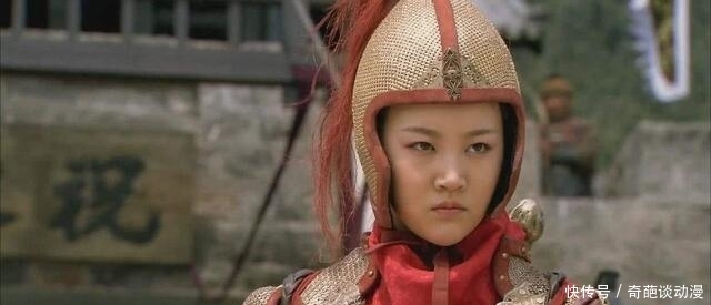 扈三娘武艺高强,曾多次打败梁山好汉,为何排名还不如手下败将?