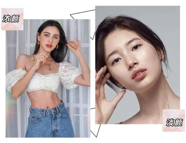 求你们别再这样化妆了,真的很丑