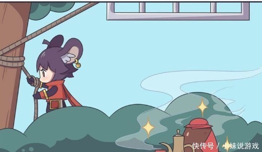 王者荣耀：用美酒加美食，就能引诱到野王李白，可元芳始终抓不到他？