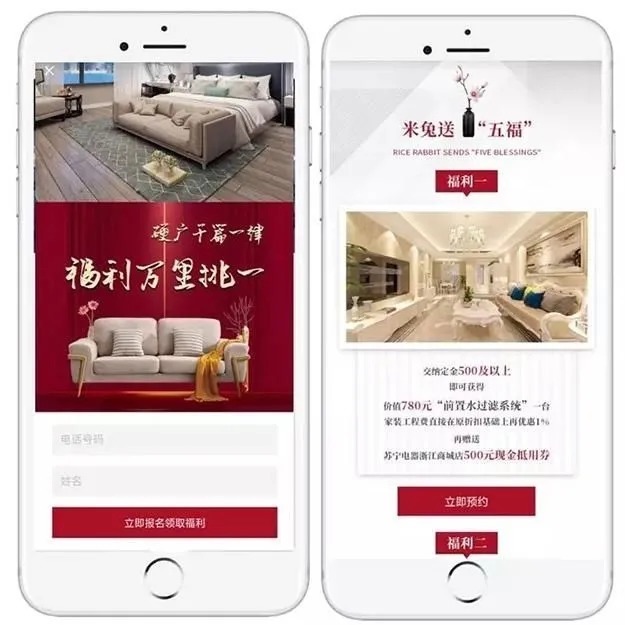 ct为什么土low的落地页转化率高？