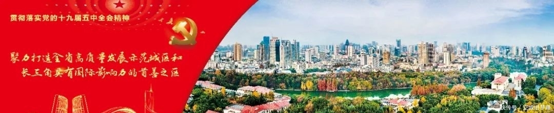 “文化进万家,云上过大年”|新春传统文化·庐阳非遗(十二)木版水印技艺