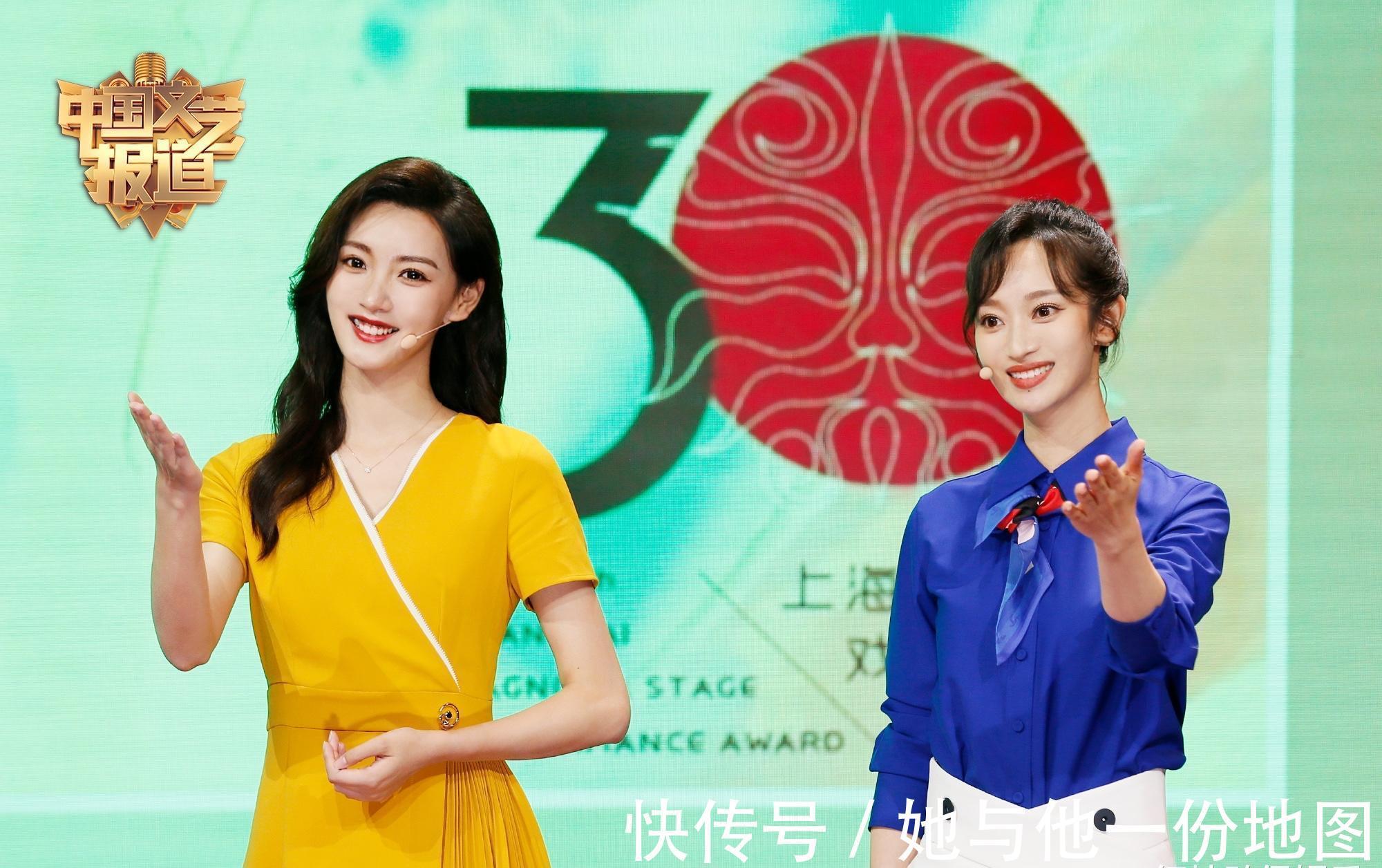 央视|央视综艺短命的新节目和昙花一现的7位主持人,龙洋宫岩都带不动收视率