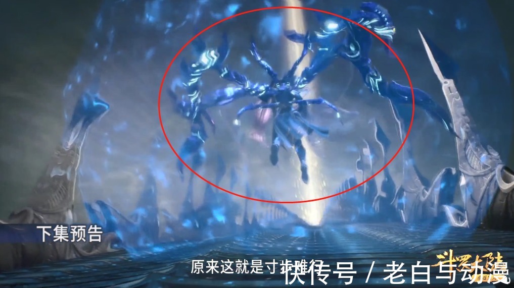 台阶|斗罗171集情报:唐三穿越海神之光,小舞灵魂附体陪夫走台阶