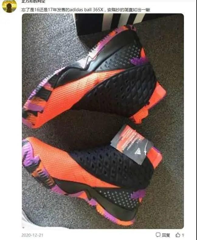 fila “肉搏”耐克，安踏凭什么