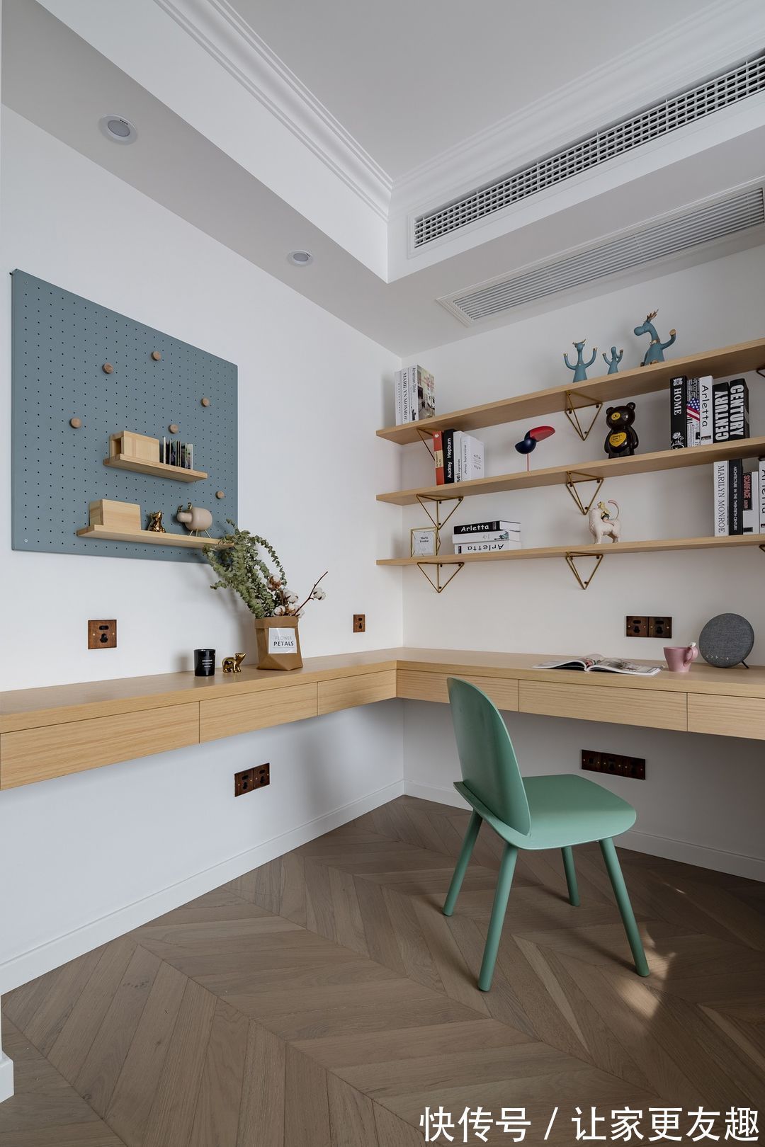 盐系风|装修界新宠“盐系风”来袭，不了解你就OUT喽