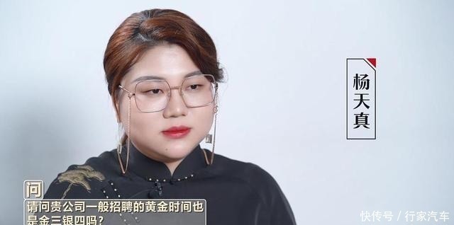 令人心动的不是offer,是精英世界出生在罗马的那群人