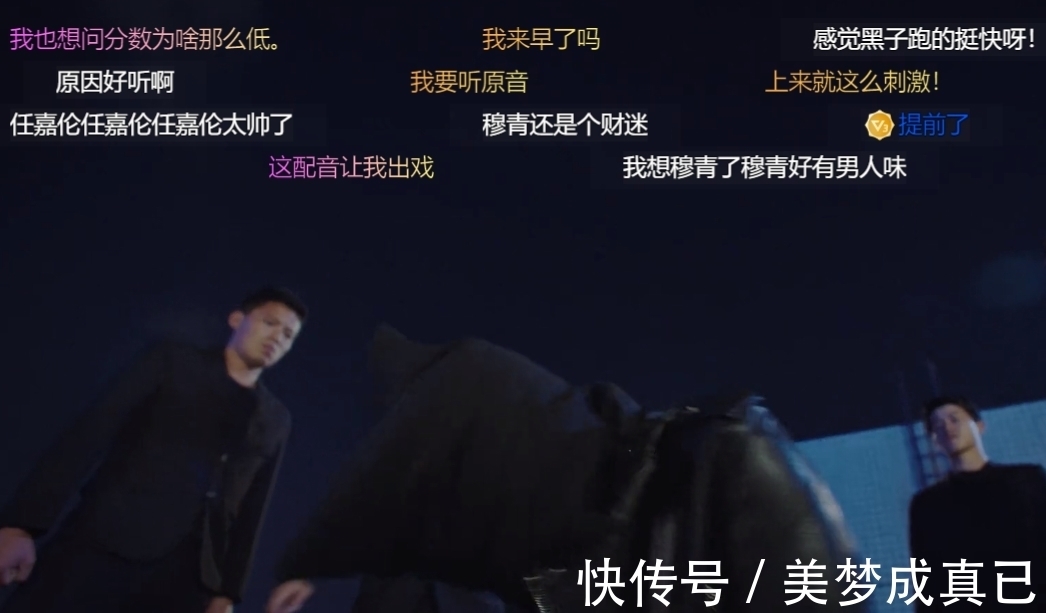 缉毒剧|《不说再见》首播收视惨淡，任嘉伦配音出戏，张钧甯人设满屏尴尬