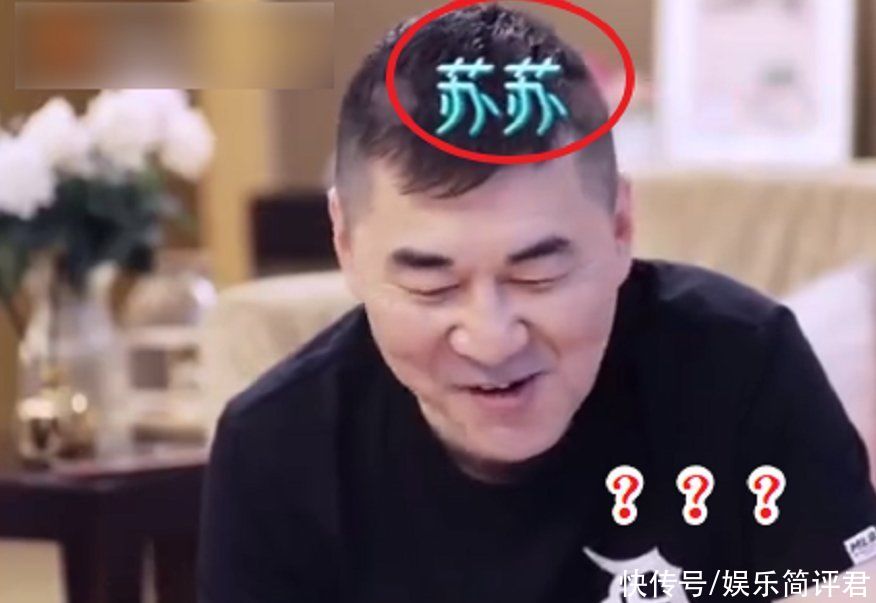 《妻旅5》开播了，蒋勤勤曝陈建斌猛料，秦海璐直言喜欢霸道总裁