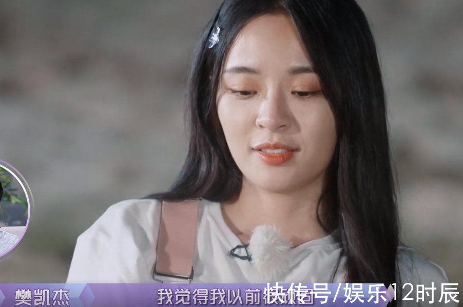 女兒們的戀愛4|《女兒們的戀愛4》：樊凱杰唱情歌唱哭，向李莎說出自己的感受