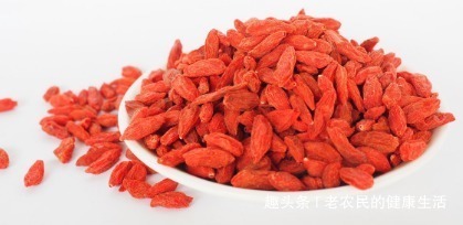 服用|提个醒吃枸杞有3大禁忌,却有很多人不清楚,别犯错误了