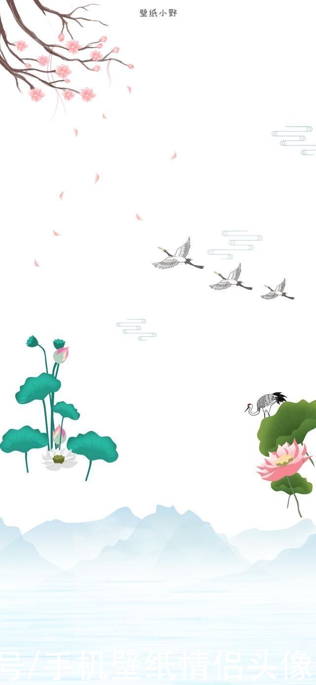 套图|收藏整理国风系列壁纸套图