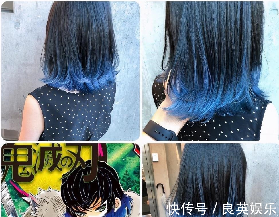 炭治郎|鬼灭之刃发色三次元还原,甘露寺如同漫画,看看哪种发色最适合你