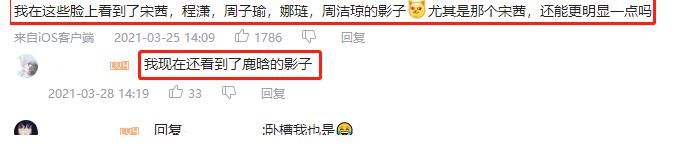 韩国推出AI女团，单曲播放量破67万，真偶像要逐渐失业了？