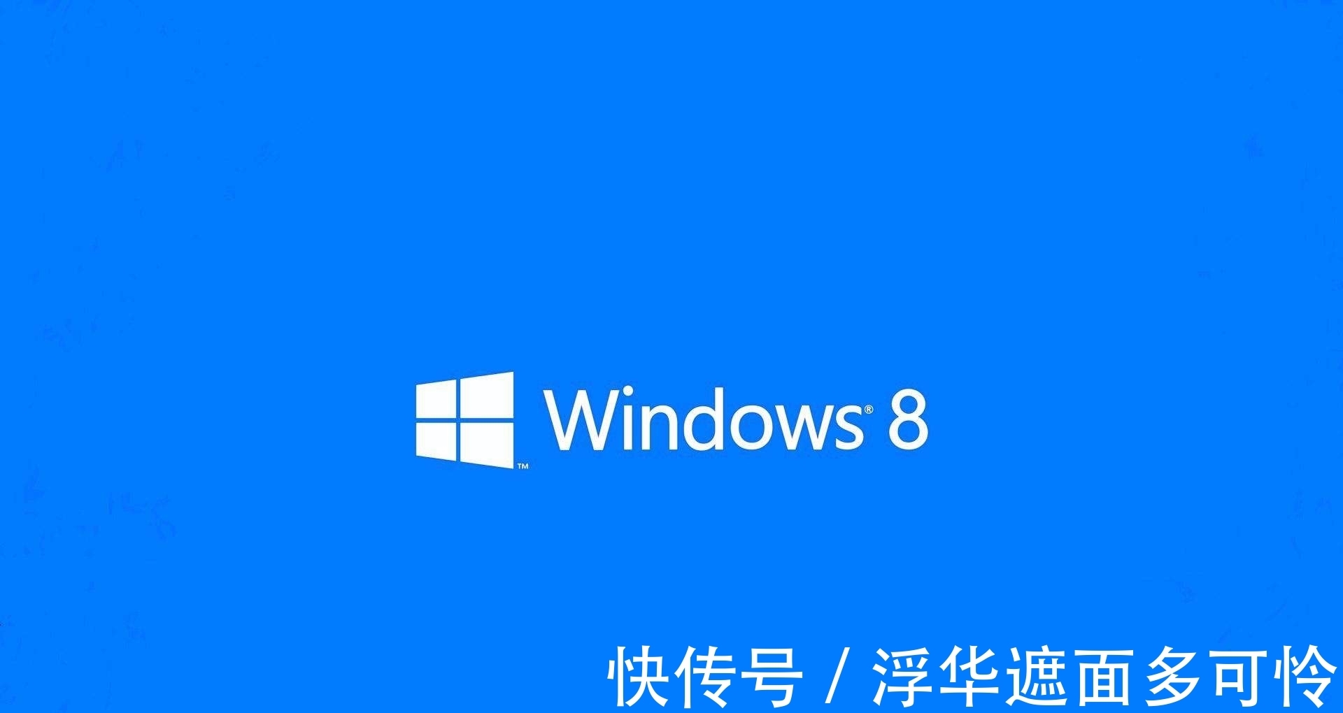 系统|美国要是禁用Windows系统怎么办,国人会换系统用吗?