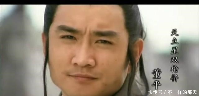 梁山五虎将之一,为了娶媳妇将老丈人杀害,堪称“水浒十大色狼”!