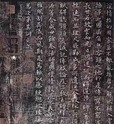 书法|为练书法曾几年不下楼,常十几天不洗脸,书艺终至大成