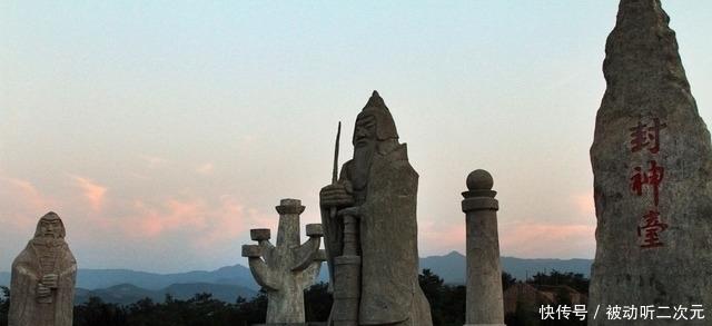 封神演义中,为何众多反派弟子能被姜子牙封神?