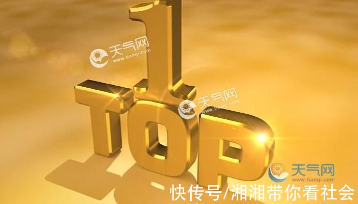 喜报式|双十一喜报式实时成交额不见了为何不见双十一喜报式实时成交额