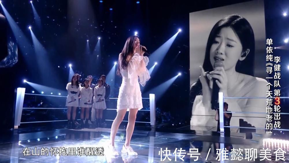 恭喜！單依純作出正確選擇，簽約百沐娛樂一舉四得，這才叫雙贏！