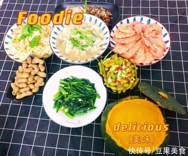 鱼翅|生日饭,一道能吃下三碗饭的神奇美食