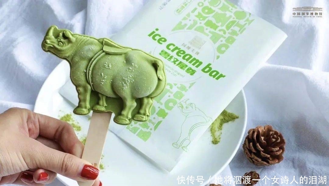 抹茶绿:在帝都吃满一周不重样儿