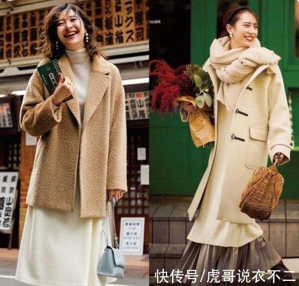 女人 女人年纪越大穿搭越简单,3个搭配上的“不要”,轻松穿出高级感