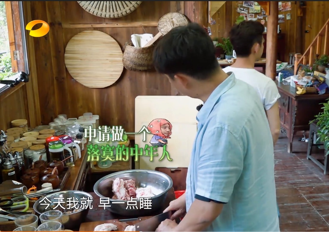 《向往3》强行塞新人，黄磊2次表达不满，连何炅都面露疲态