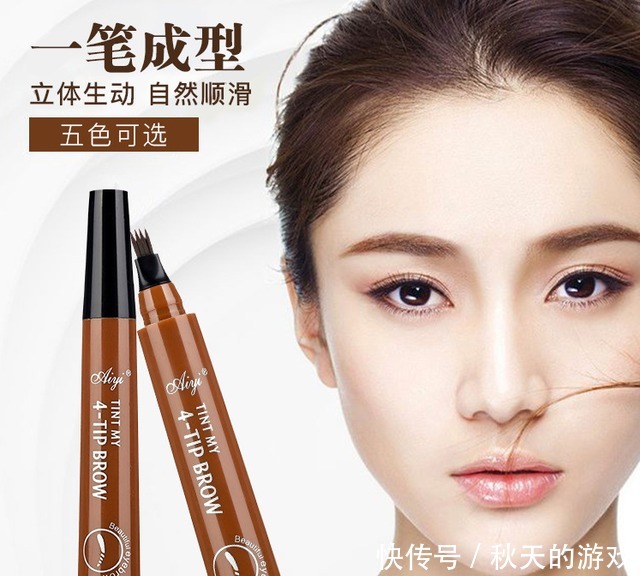 精致|女人再忙也别忘,外出尽量化“淡妆”,教你正确顺序,易学且精致