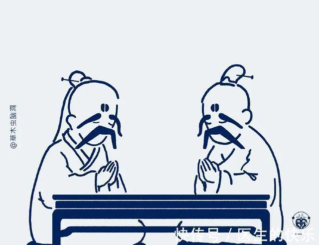 |「被窝段子20210727」生活没有低谷,只有蓄势待发