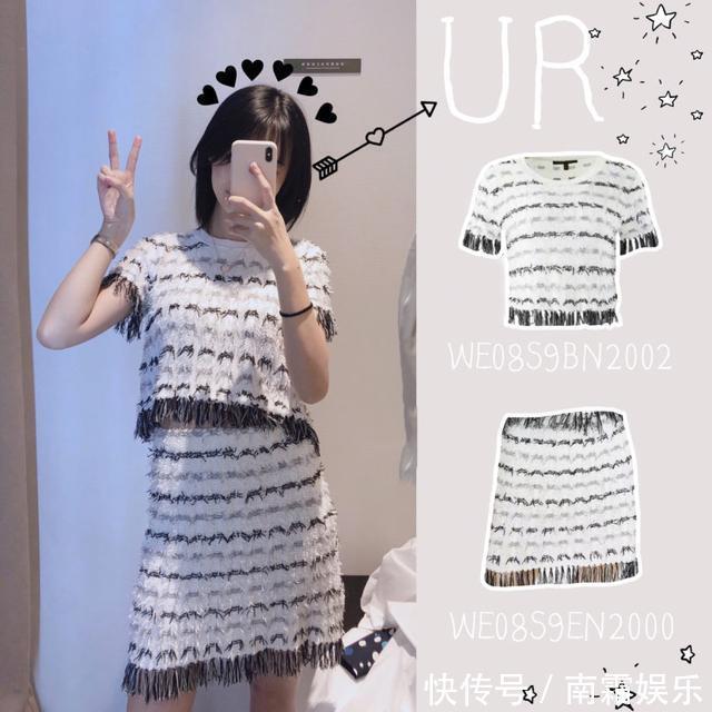 UR试衣间|春夏新款の7套穿搭,美到犯规~