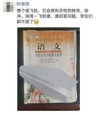 徒手画|今天必须曝光！徒手画圆算什么？