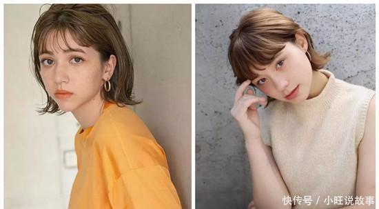 2019流行层次短发发型图片女 带层次的齐肩短发发型