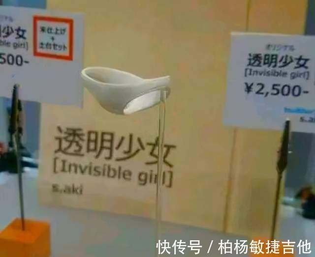 景品|为何二次元常被说“人傻钱多”虽然有些是误会,但也有些事是真