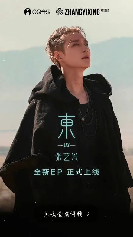 他們?cè)鸦貧w是為了把草種到舞臺(tái)上嗎