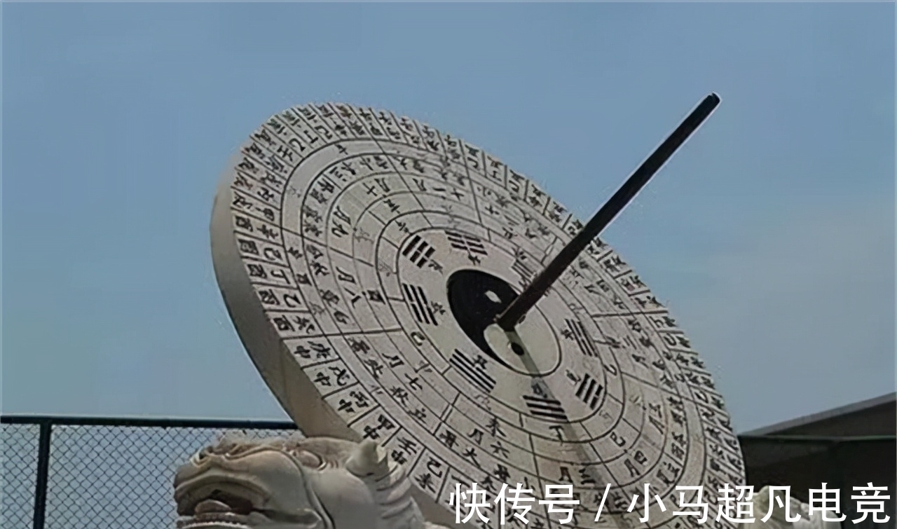 南怀瑾先生@南怀瑾:中国若要强盛,阴历历法变过来是必行之举措